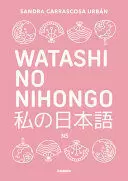 WATASHI NO NIHONGO
