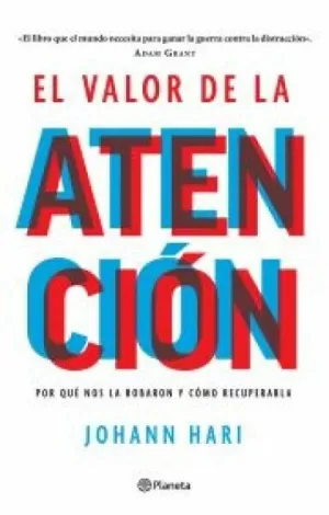 EL VALOR DE LA ATENCIÓN