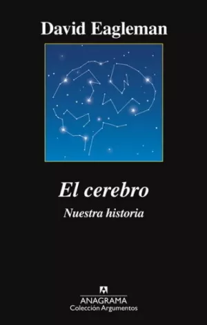 EL CEREBRO