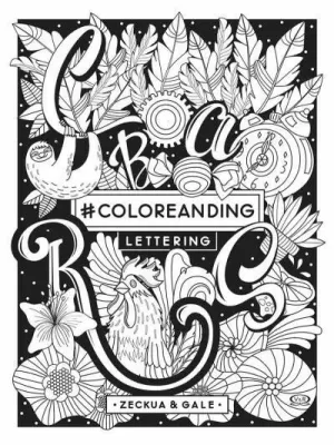 #COLOREANDING LETTERING